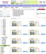 ���o�f������Wվ���O