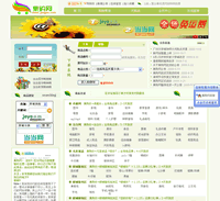 �V�ݼ�ُ�W�Wվ���O