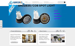 Greens Technology CO.,LTD�W(w��ng)վ���O(sh��)