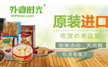 ���ŕr���̳ǾWվ���O